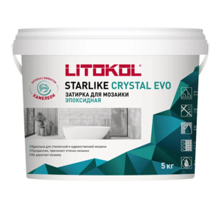 Litokol STARLIKE КРИСТАЛ ЭВО / STARLIKE CRYSTAL EVO Эпоксидная затирка с эффектом «хамелеон» для всех видов мозаики 5 кг