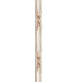 Бордюр Emperador Beige L-Paris 50х600