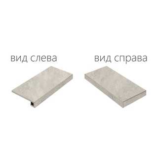 Клаймб Айс Ступень Угловая Правая,Левая 330х600