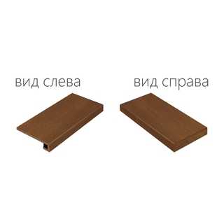 Серфейс Кортен Ступень Угловая Правая,Левая 330х600