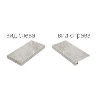 Шарм Эво Империале Ступень Угловая Правая, Левая 330х600
