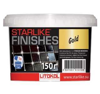 GOLD добавка золото для Starlike 0,15 кг