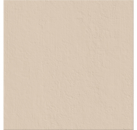 Плитка для пола Mallorca Beige 420х420