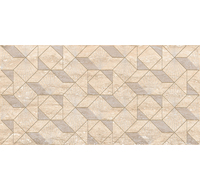 Декор Ascoli Beige Diamond 315х630