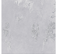 Плитка для пола Sfumato Grey 333х333
