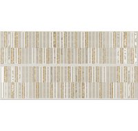 Декор Aura Marfil Geometria 315х630