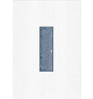 Декор Камлот Индиго Крэш 278х405