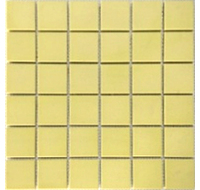 Nana gialla 480х480