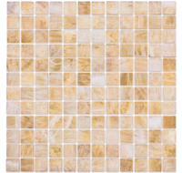 Onice beige POL 230х230