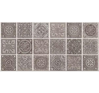 Azori Декор Grazia Mocca Nefertiti 201х505